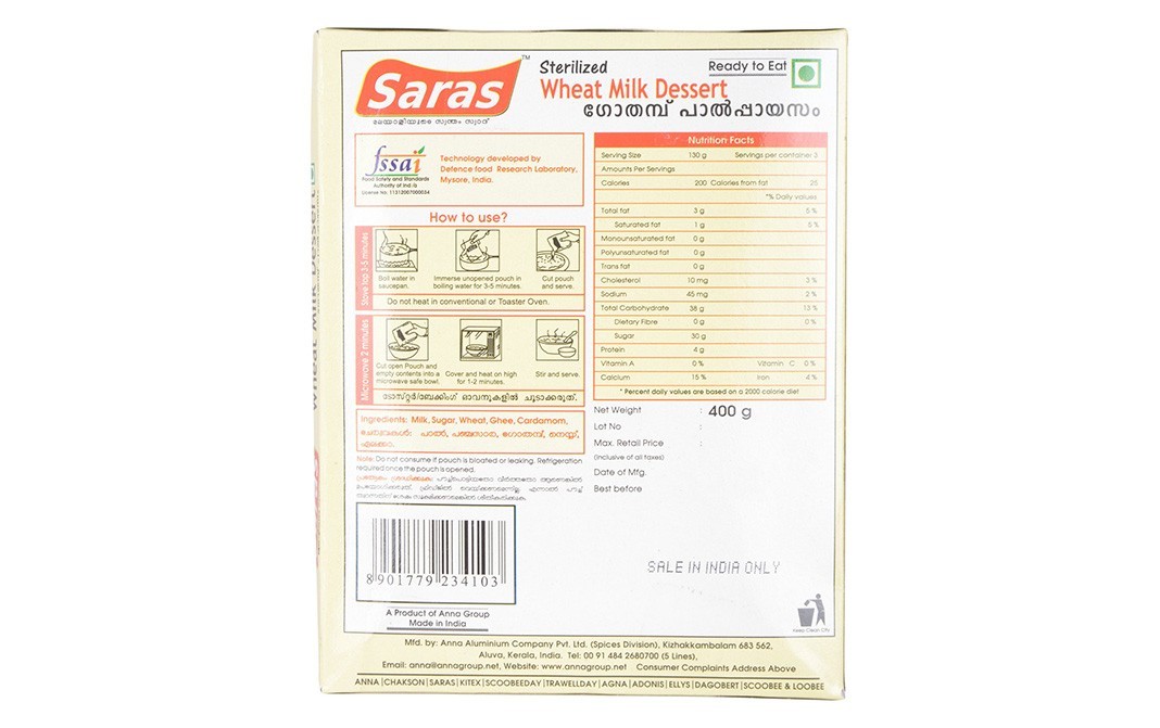 Saras Sterilized Wheat Milk Dessert   Box  400 grams